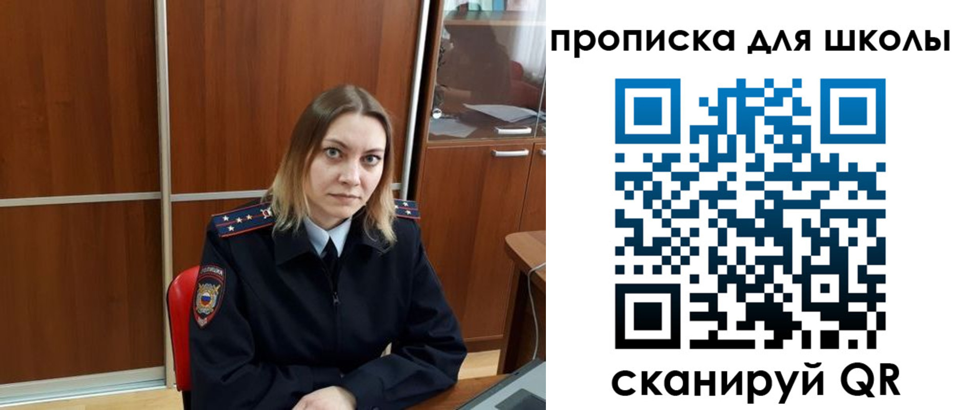 форма 3 в Сыктывкаре
